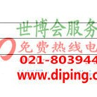 九江聚脲地坪,防腐蚀地坪产品图2